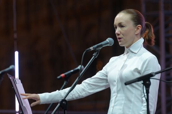The Books of Russia Festival on Moscow's Red Square. Day Four