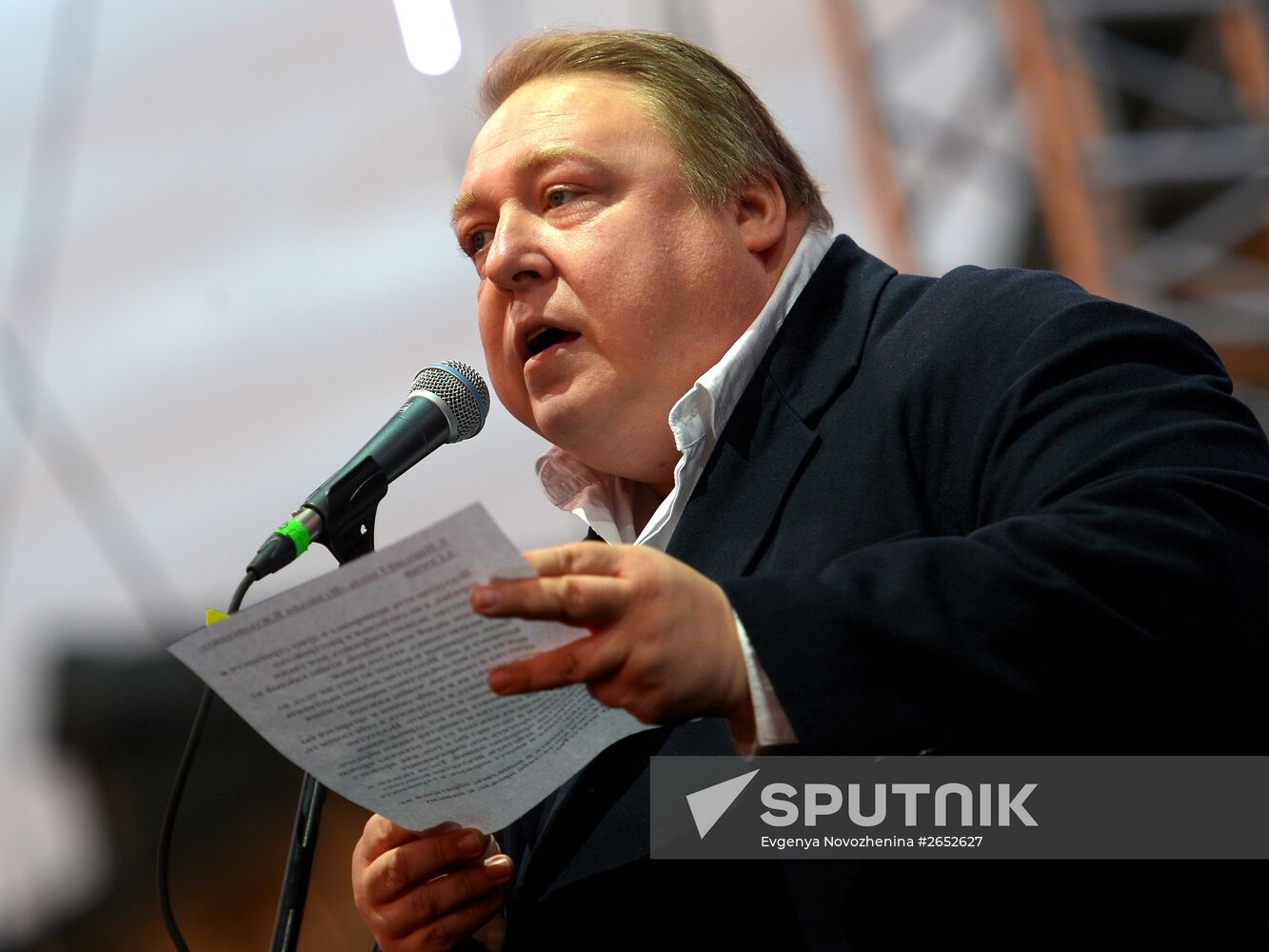 The Books of Russia Festival on Moscow's Red Square. Day Four