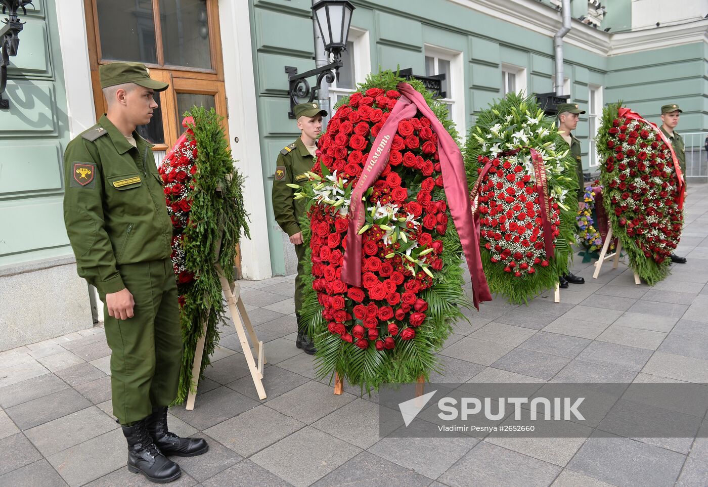 Farewell ceremony for Yevgeny Primakov