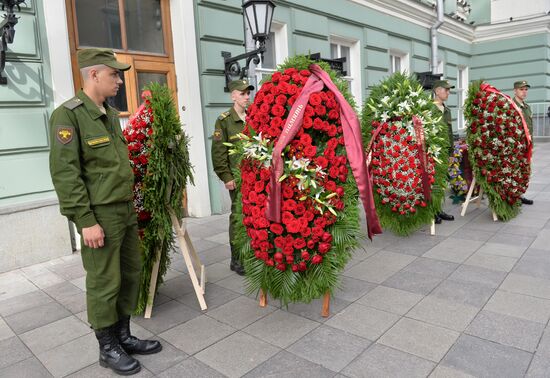 Farewell ceremony for Yevgeny Primakov
