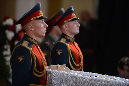 Farewell ceremony for Yevgeny Primakov