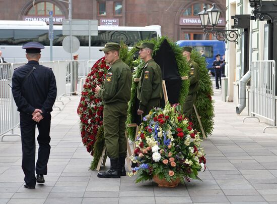 Farewell ceremony for Yevgeny Primakov