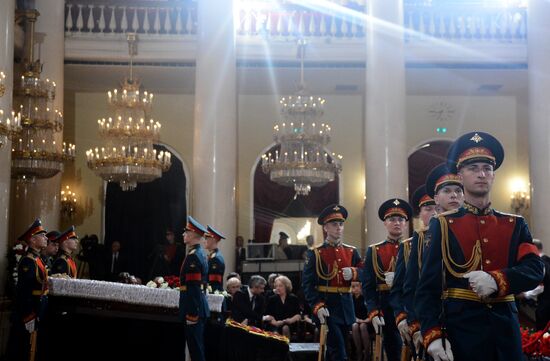 Farewell ceremony for Yevgeny Primakov