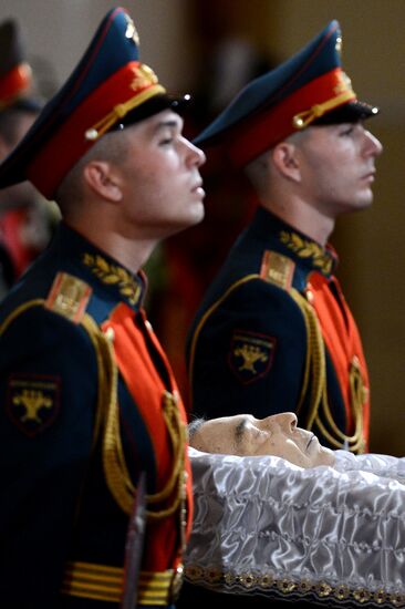 Farewell ceremony for Yevgeny Primakov