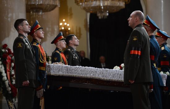 Farewell ceremony for Yevgeny Primakov