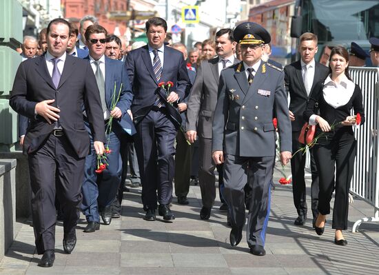 Farewell ceremony for Yevgeny Primakov