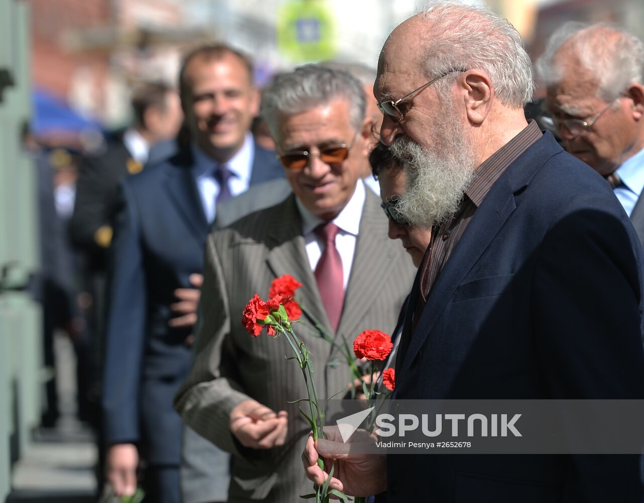 Farewell ceremony for Yevgeny Primakov