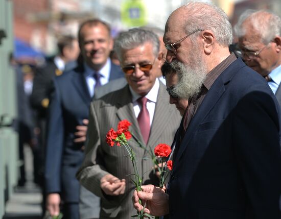 Farewell ceremony for Yevgeny Primakov