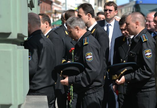 Farewell ceremony for Yevgeny Primakov