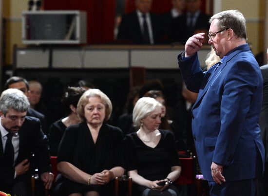 Farewell ceremony for Yevgeny Primakov