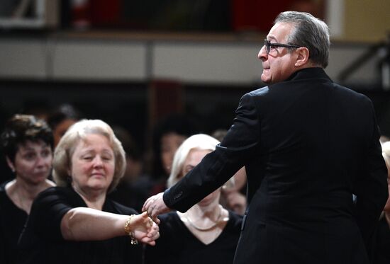 Farewell ceremony for Yevgeny Primakov