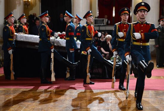 Farewell ceremony for Yevgeny Primakov