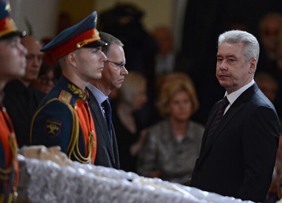 Farewell ceremony for Yevgeny Primakov