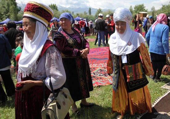 Kyrgyz Syrdagy folk festival in Kyrgyzstan