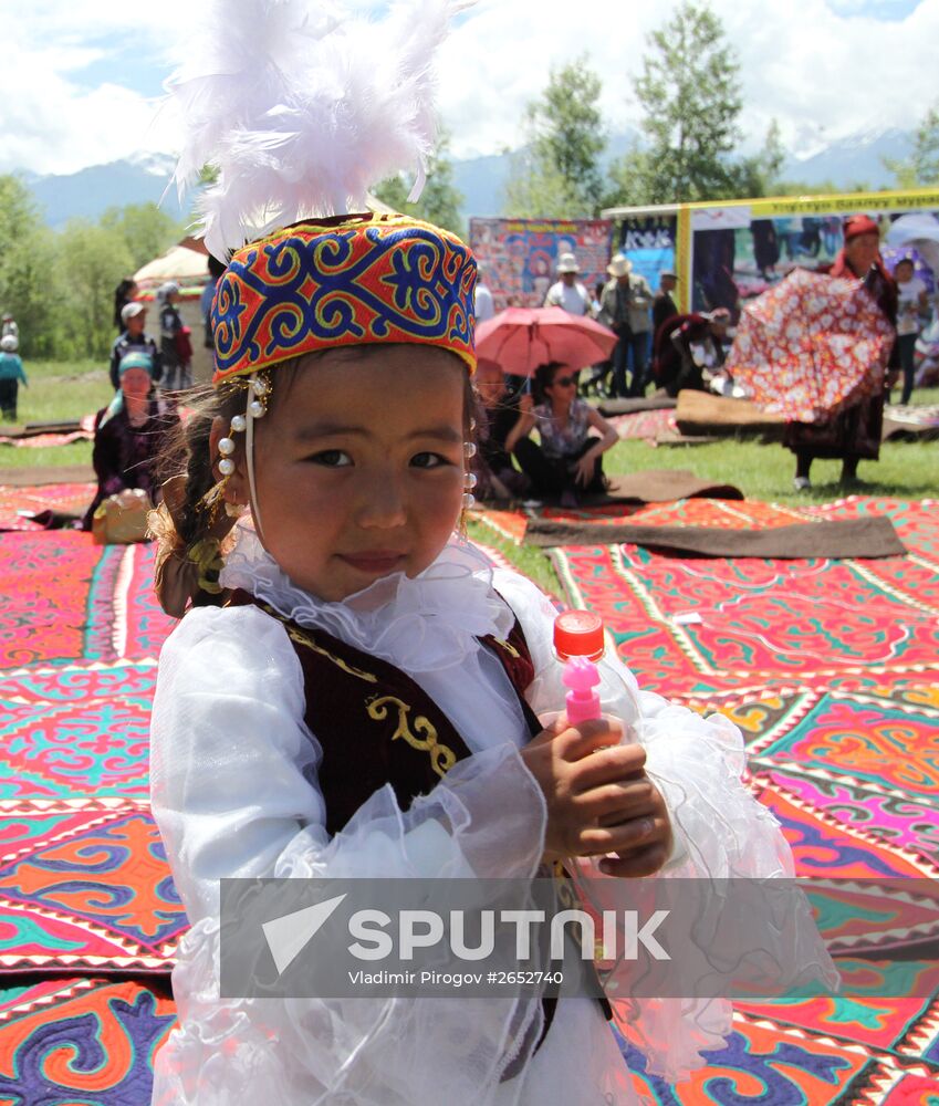 Kyrgyz Syrdagy folk festival in Kyrgyzstan