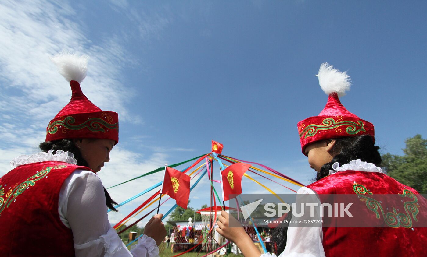 Kyrgyz Syrdagy folk festival in Kyrgyzstan