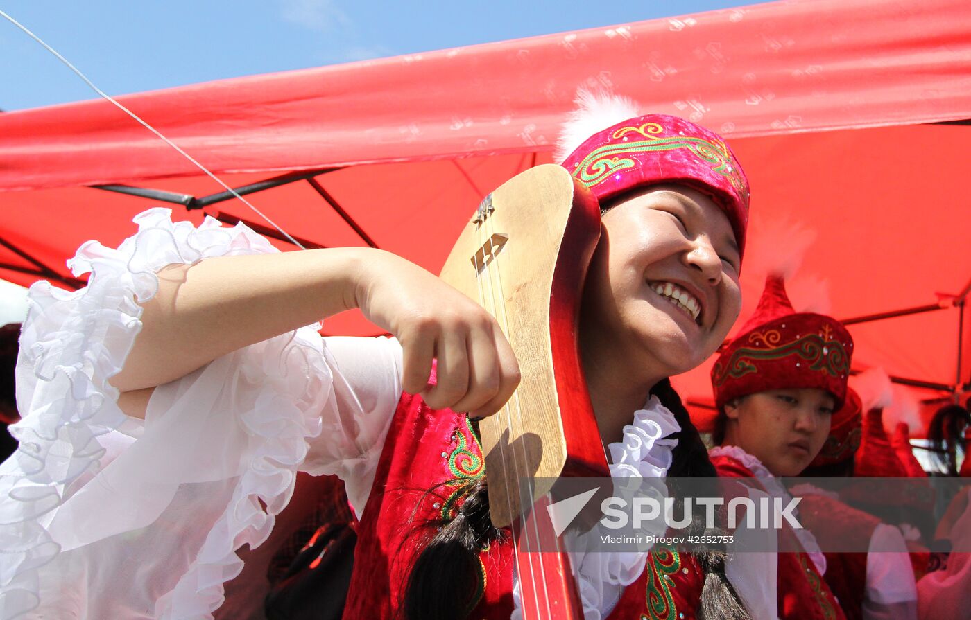 Kyrgyz Syrdagy folk festival in Kyrgyzstan