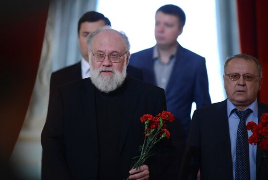 Farewell ceremony for Yevgeny Primakov