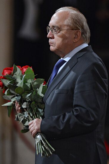 Farewell ceremony for Yevgeny Primakov
