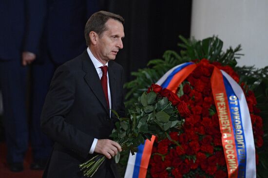 Farewell ceremony for Yevgeny Primakov
