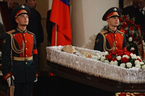 Farewell ceremony for Yevgeny Primakov