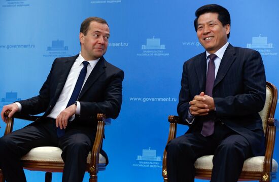 Russian Prime Minister Dmitry Medvedev conducts videoconference