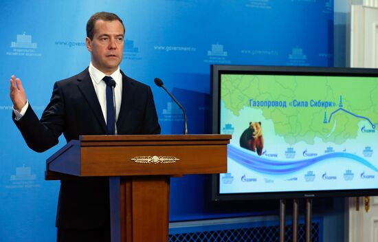 Russian Prime Minister Dmitry Medvedev conducts videoconference