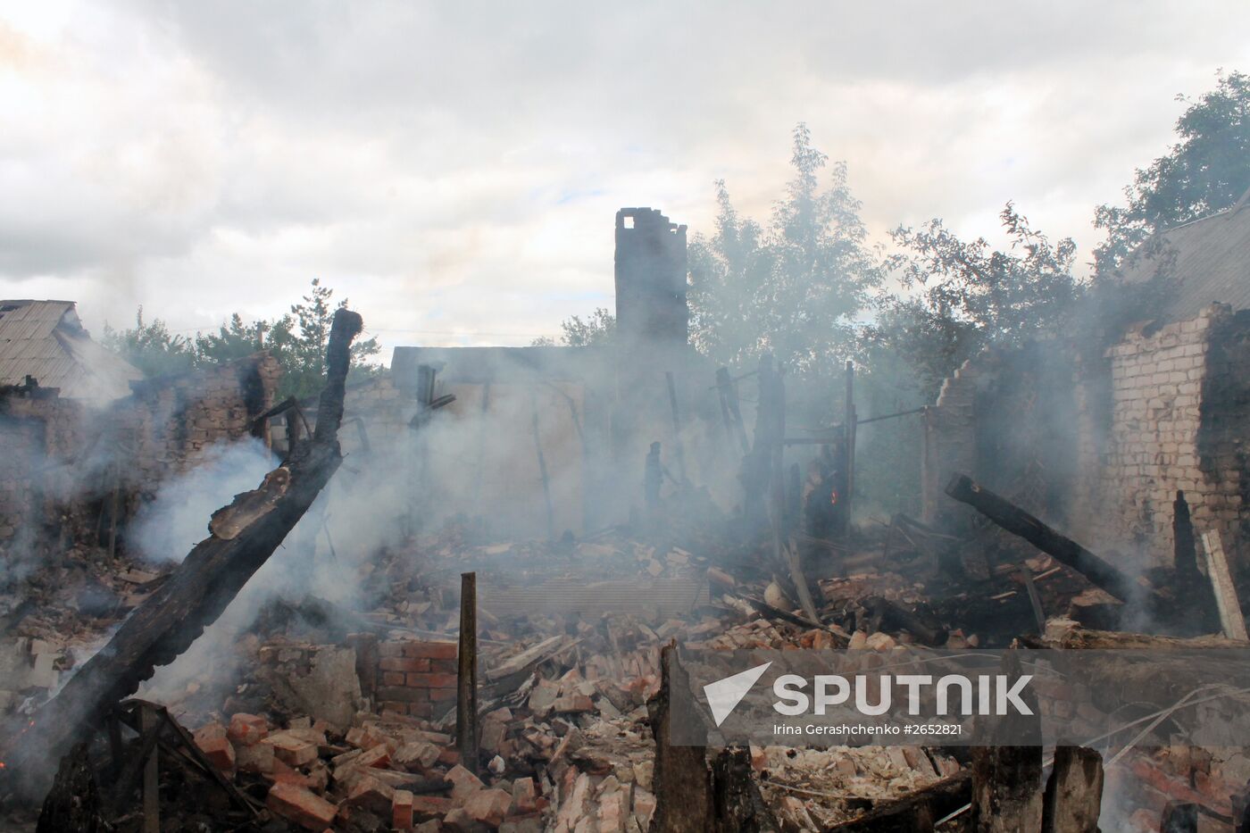 Damage caused by shelling of Donetsk's Oktyabrsky district
