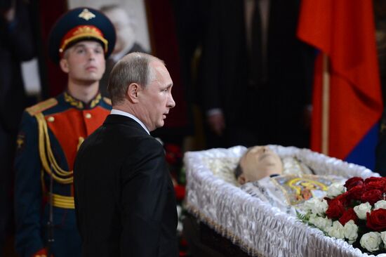 Farewell ceremony for Yevgeny Primakov