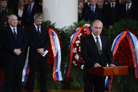Farewell ceremony for Yevgeny Primakov