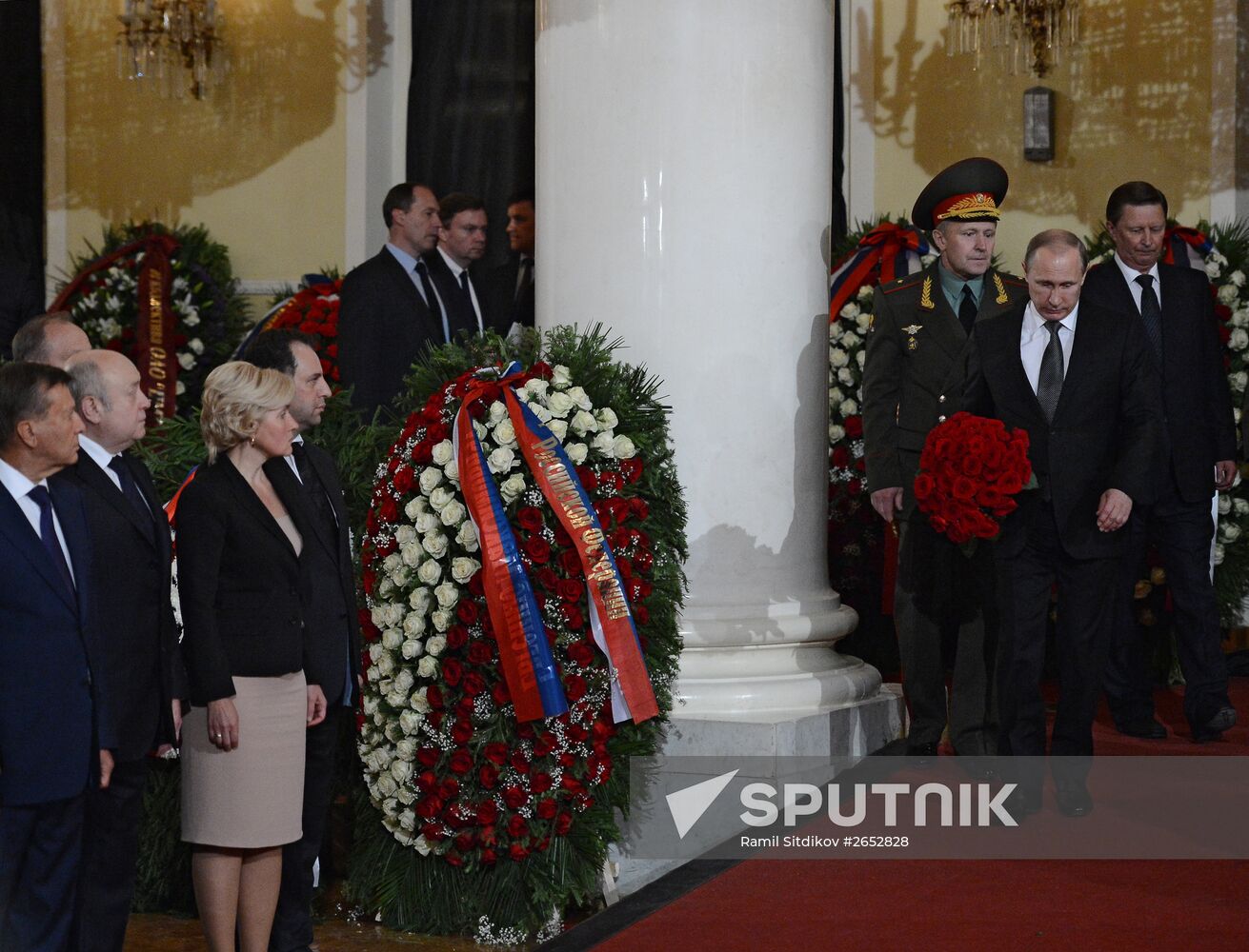 Farewell ceremony for Yevgeny Primakov