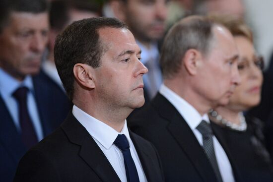 Farewell ceremony for Yevgeny Primakov