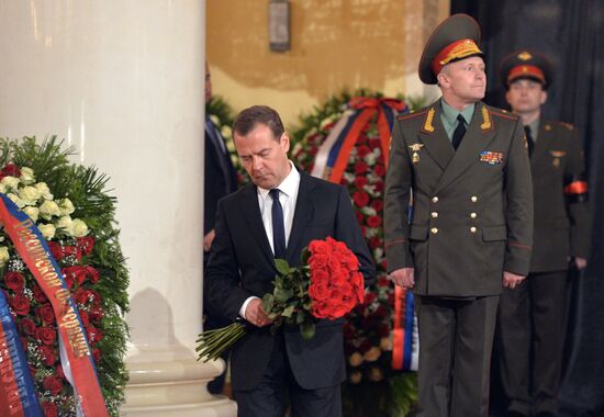 Farewell ceremony for Yevgeny Primakov