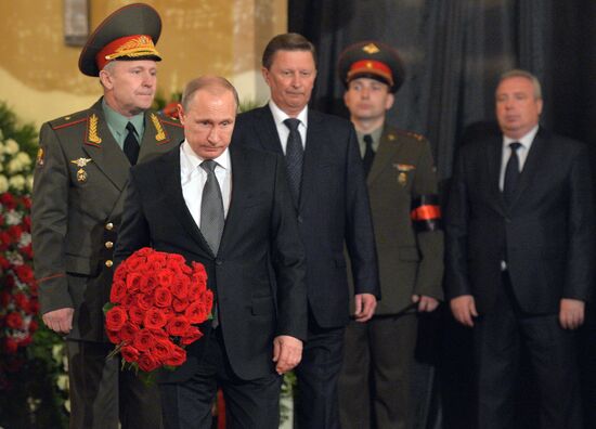 Farewell ceremony for Yevgeny Primakov