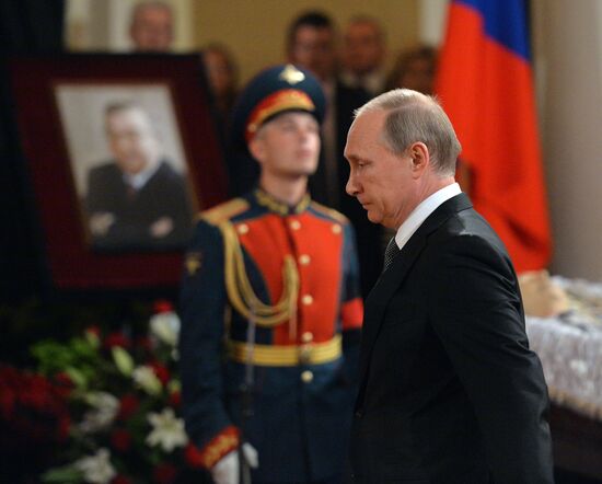 Farewell ceremony for Yevgeny Primakov