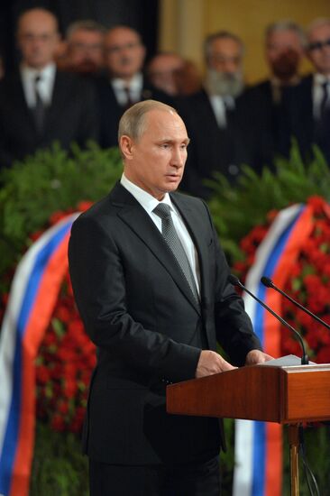 Farewell ceremony for Yevgeny Primakov