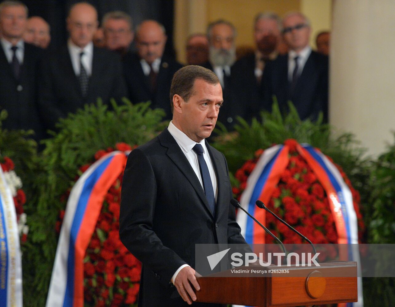 Farewell ceremony for Yevgeny Primakov