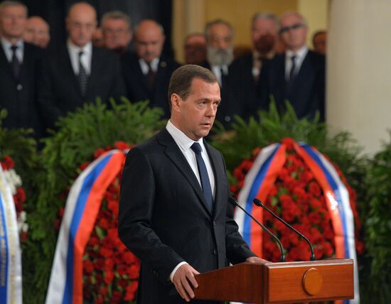 Farewell ceremony for Yevgeny Primakov