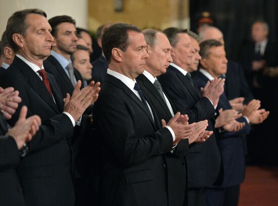 Farewell ceremony for Yevgeny Primakov
