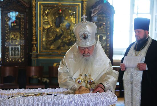 Farewell ceremony for Yevgeny Primakov