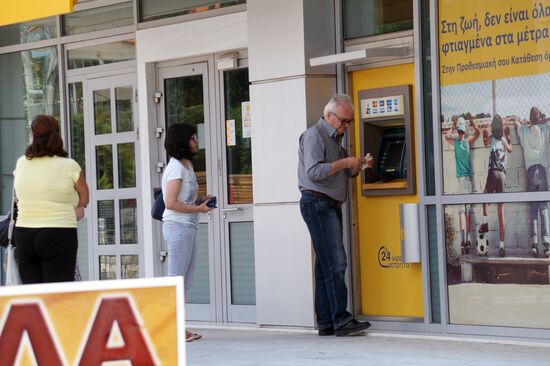Greece update