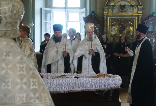 Farewell ceremony for Yevgeny Primakov