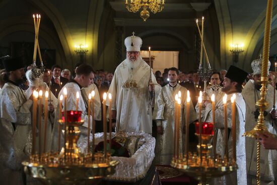 Farewell ceremony for Yevgeny Primakov