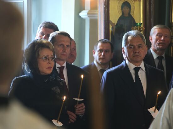Farewell ceremony for Yevgeny Primakov