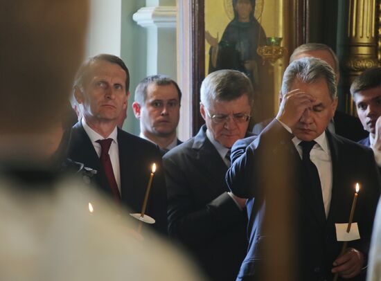 Farewell ceremony for Yevgeny Primakov