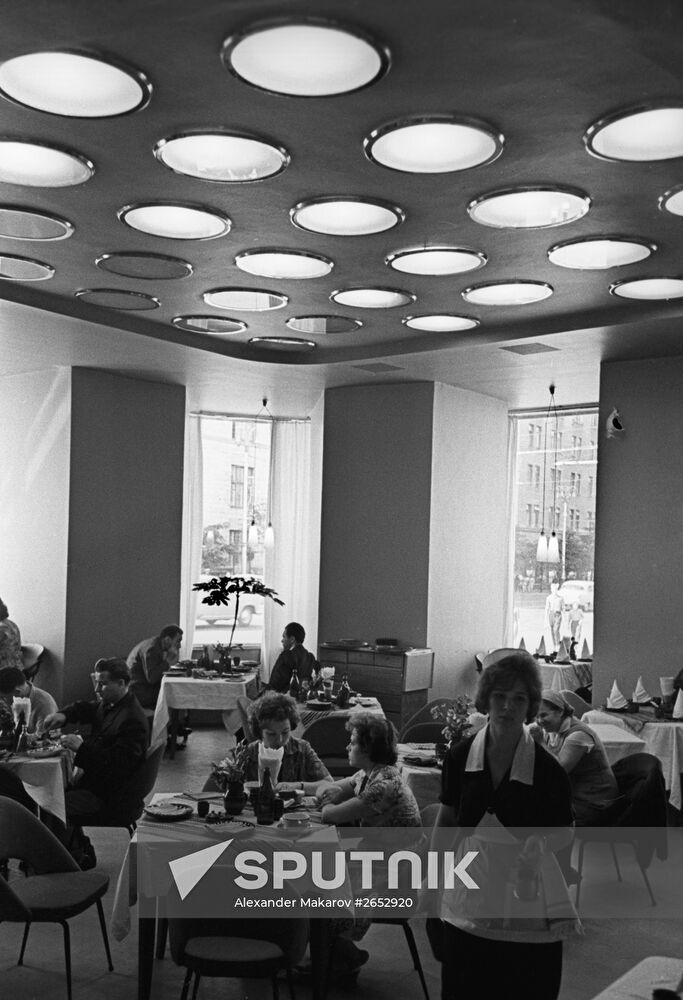 Sofia restaurant