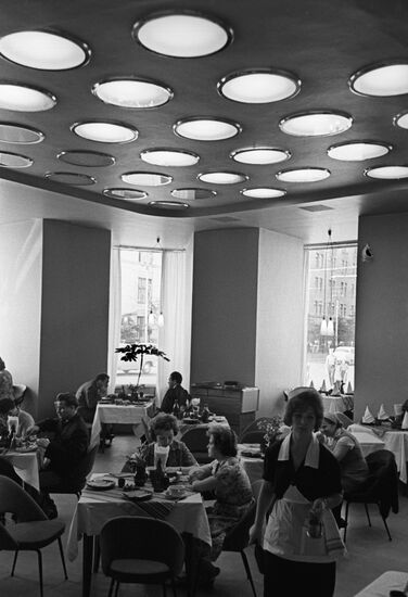 Sofia restaurant