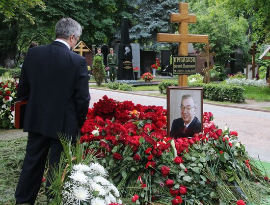 Farewell ceremony for Yevgeny Primakov