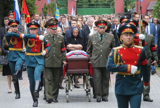 Farewell ceremony for Yevgeny Primakov