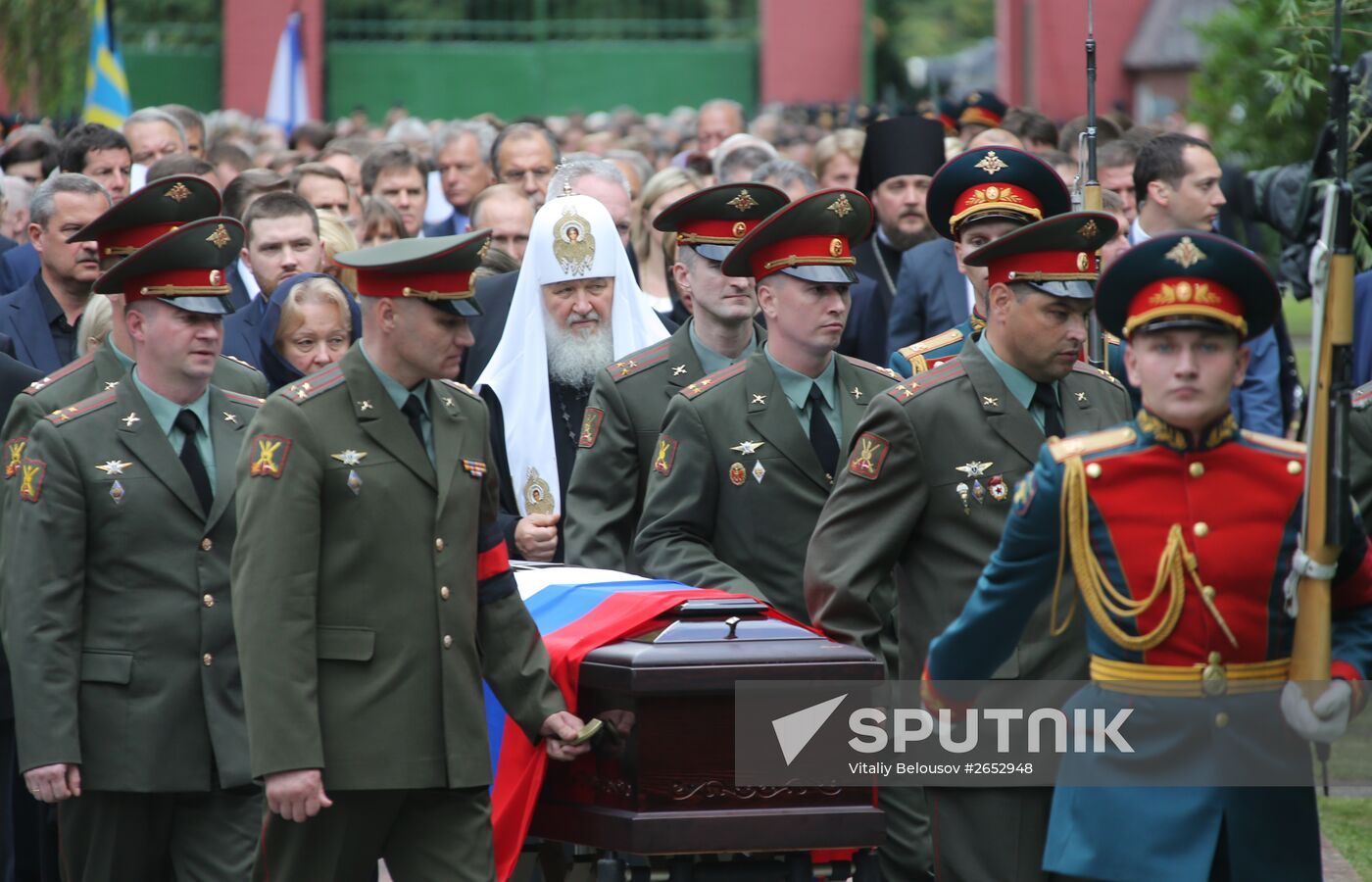 Farewell ceremony for Yevgeny Primakov